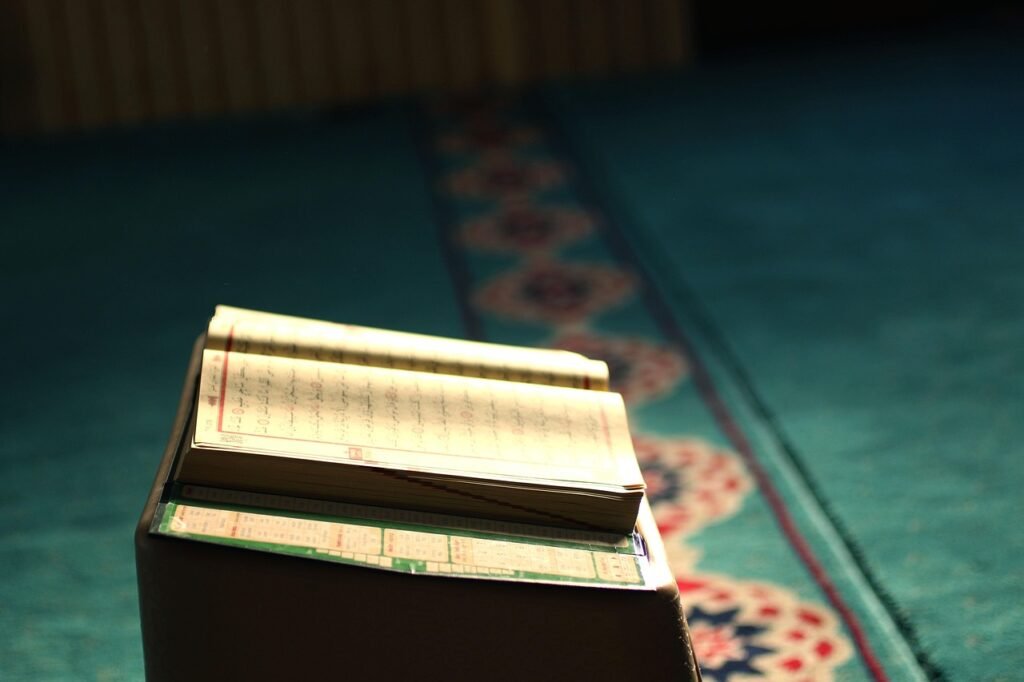 Muslim student learning Quran online with a teacher