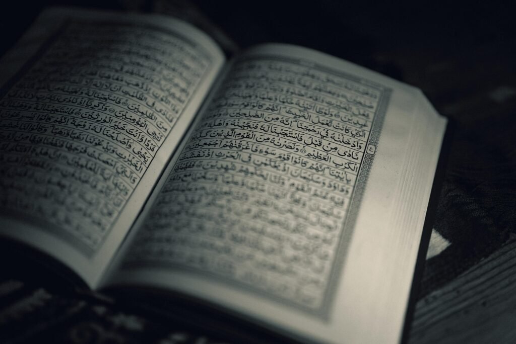 Muslim adult learning Quran online with a teacher