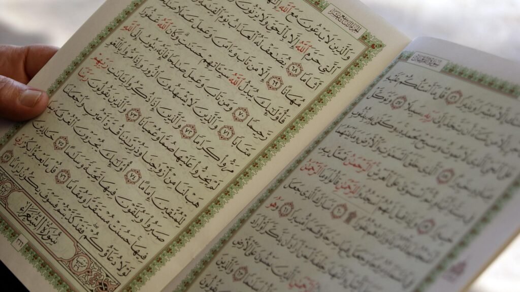 Muslim student learning Quran online with a teacher